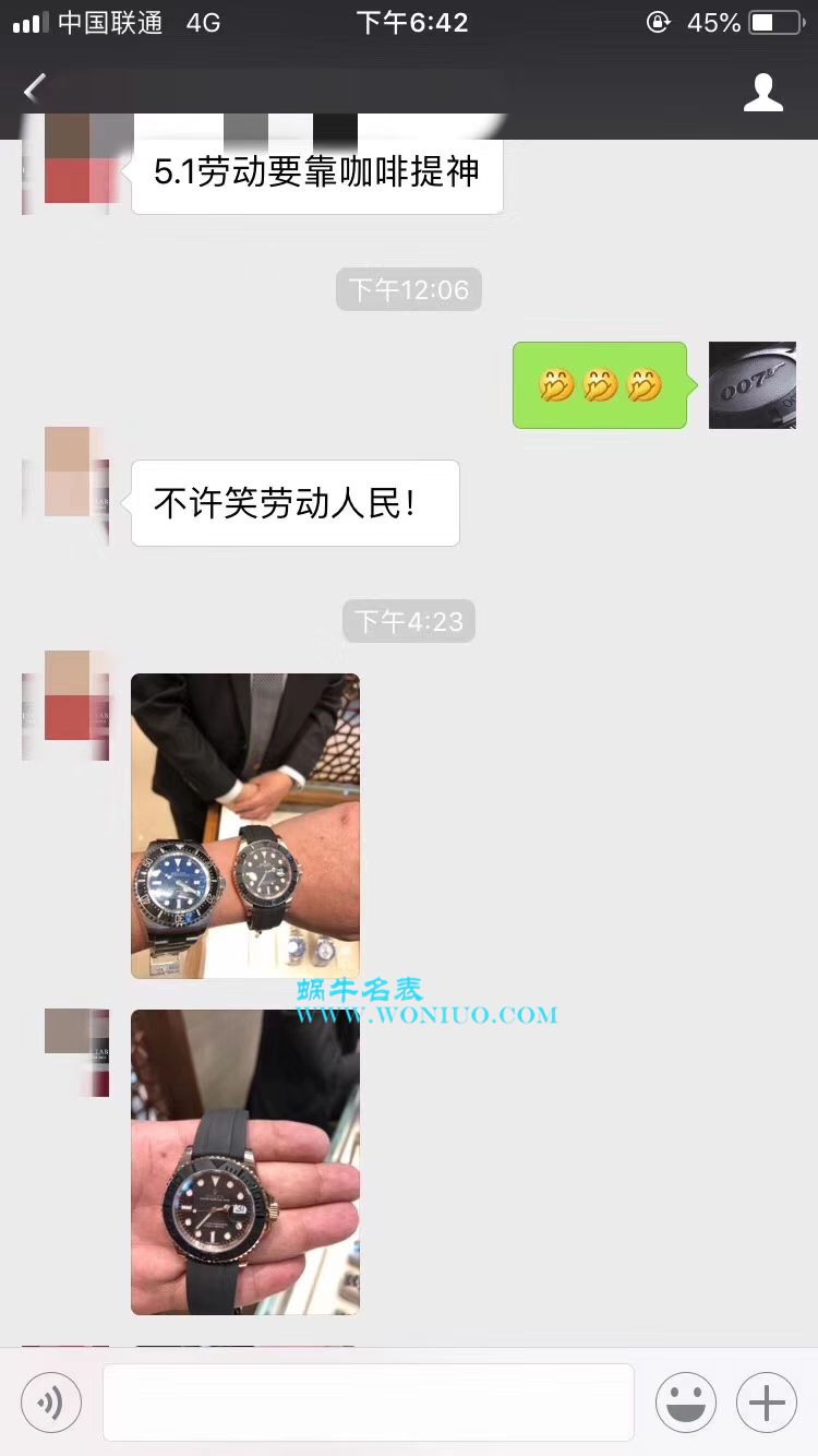 【AR Perfect  High quality  Replica Watches 】 Rolex 海使型系列116660-98210 蓝盘 wrist watches (904钢渐变蓝鬼王) / R208