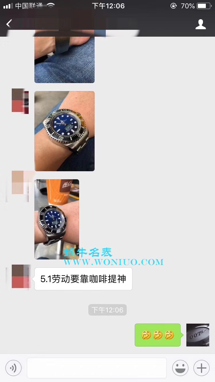 【AR Perfect  High quality  Replica Watches 】 Rolex 海使型系列116660-98210 蓝盘 wrist watches (904钢渐变蓝鬼王) / R208