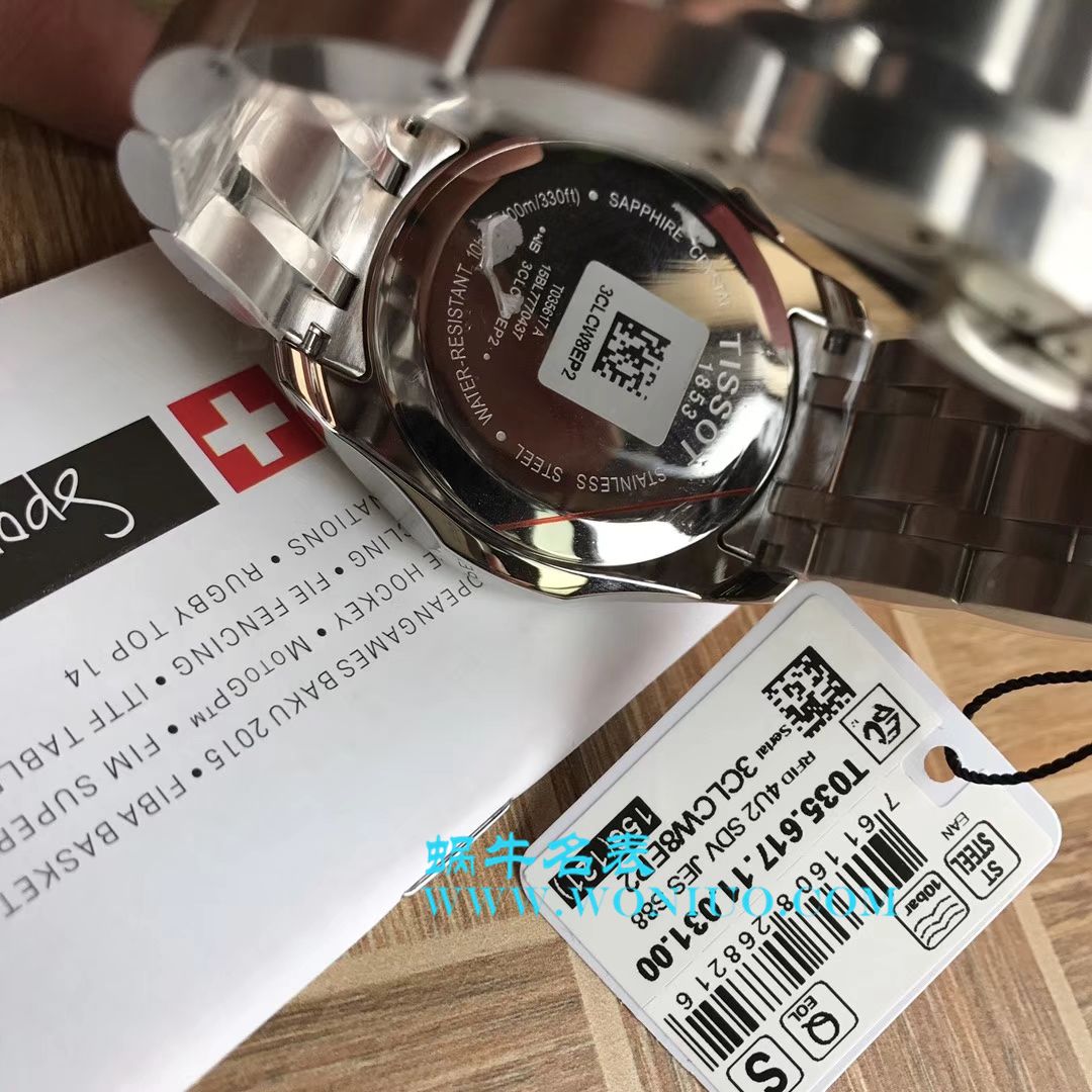 Tissot天梭各个男女原单 Watches 集合 / Tissot
