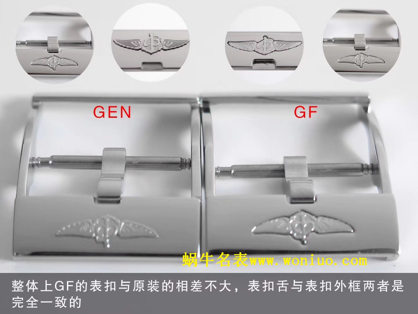 GF Breitling 家族的“水鬼”－超级海洋文化二代42mm wrist watches 四色可选 / BL085