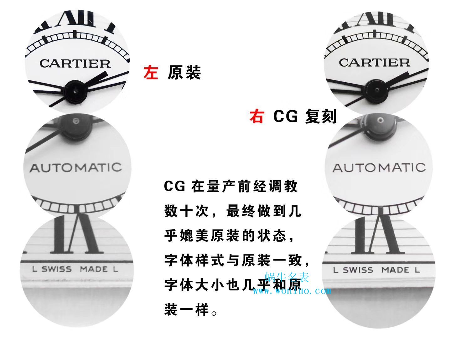 CG新品 Cartier  跑车系列之 Replica W6206017 wrist watches  / K158
