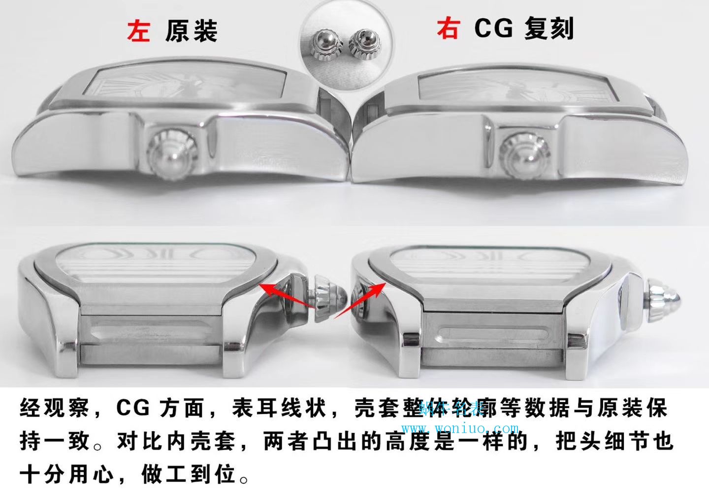 CG新品 Cartier  跑车系列之 Replica W6206017 wrist watches  / K158