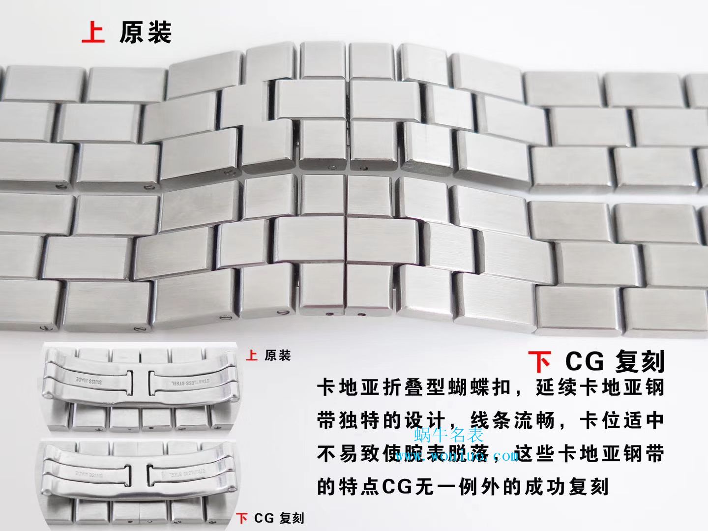CG新品 Cartier  跑车系列之 Replica W6206017 wrist watches  / K158