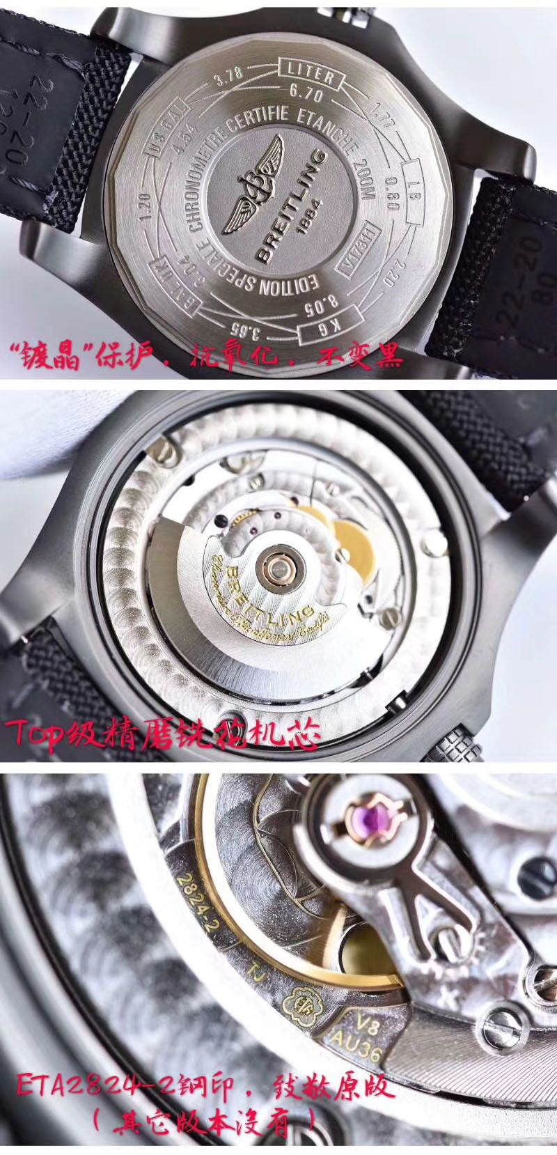 【独家 Video analysis GF Perfect  High quality  Replica Watches 】 Breitling 复仇者黑鸟侦察机44毫米V1731110/BD74/109W/M20BASA.1 Breitling 黑鸟 wrist watches  / BLBB066