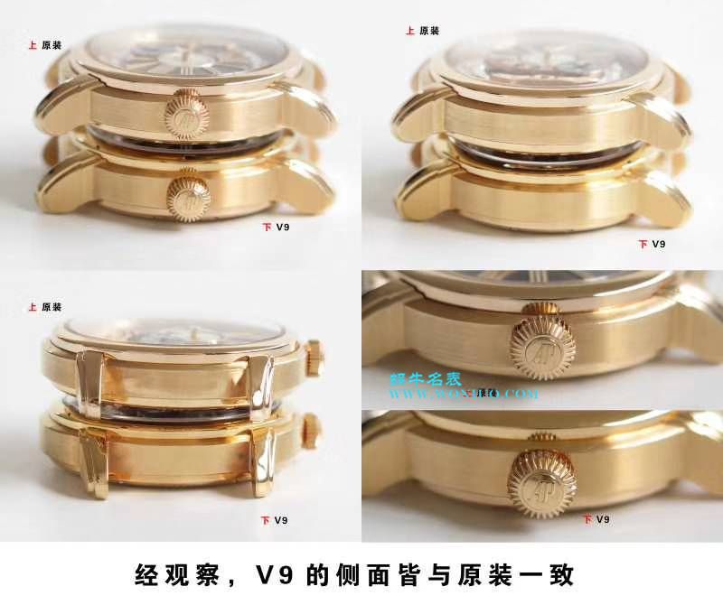 【V9 Perfect  High quality  Replica Watches 】Audemars Piguet 千禧系列15350OR.OO.D093CR.01、15350ST.OO.D002CR.01 wrist watches  / AP135