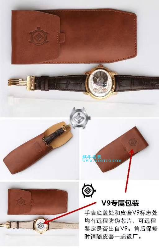 【V9 Perfect  High quality  Replica Watches 】Audemars Piguet 千禧系列15350OR.OO.D093CR.01、15350ST.OO.D002CR.01 wrist watches  / AP135