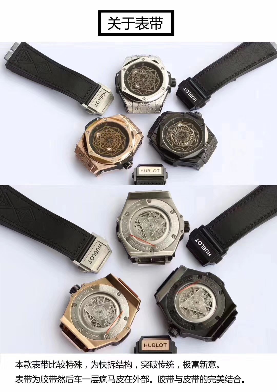 【TMF出品】 hublot BIG BANG Replica  Replica 系列415.OX.1118.VR.MXM17 wrist watches  / YB055