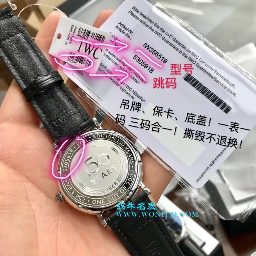 【专柜原单】IWC IWC 表柏涛菲诺系列IW356501、IW356502、IW356519、IW356518、IW356517男士 wrist watches  / WG167