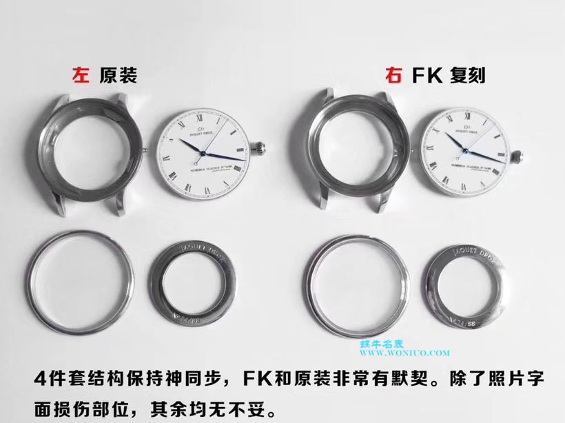 ️FK Factory  年中巨献  Jaquet Droz  Replica Copy 星辰系列J0022030202汇集其经典美学元素 / YK020