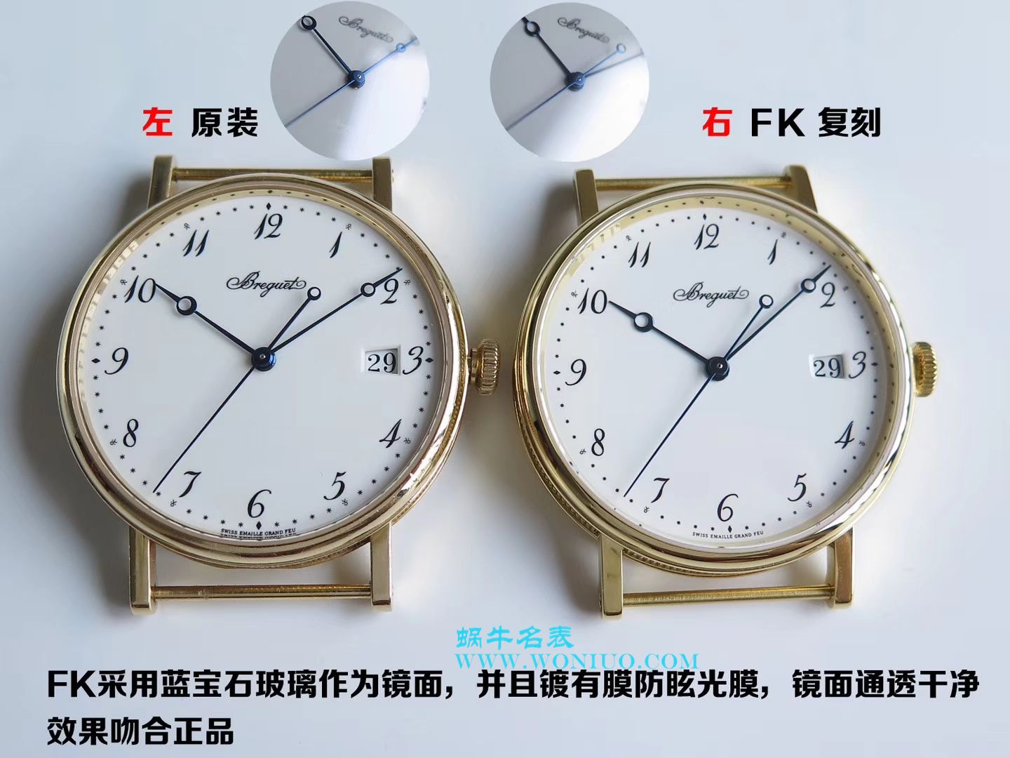【FK Factory  Perfect  High quality  Replica Watches 】 Breguet 经典系列5177BB/12/9V6 wrist watches  / BZ030