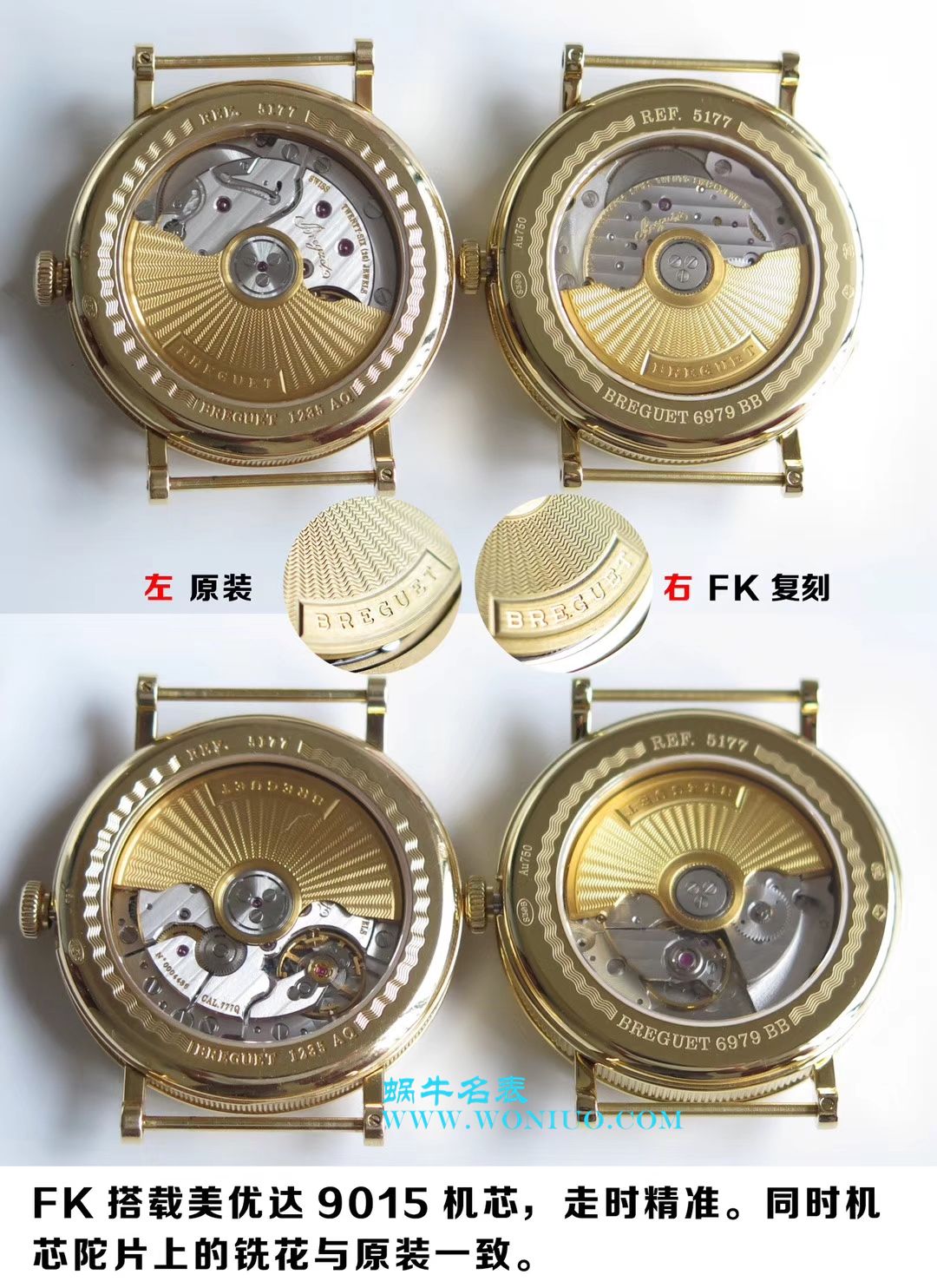 【FK Factory  Perfect  High quality  Replica Watches 】 Breguet 经典系列5177BB/12/9V6 wrist watches  / BZ030