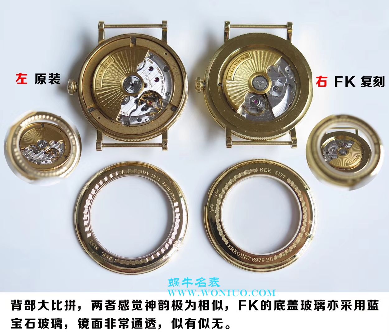 【FK Factory  Replica  Perfect 精 Replica Watches 】 Breguet 经典系列5177BB/15/9V6 wrist watches  / BZ018