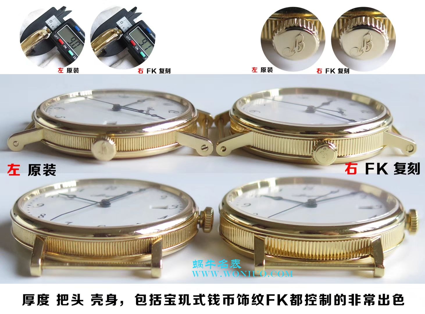 【FK1:1 top  Replica Copy  Watches 】 Breguet 经典系列5177BA/12/9V6 wrist watches  / BZ0019