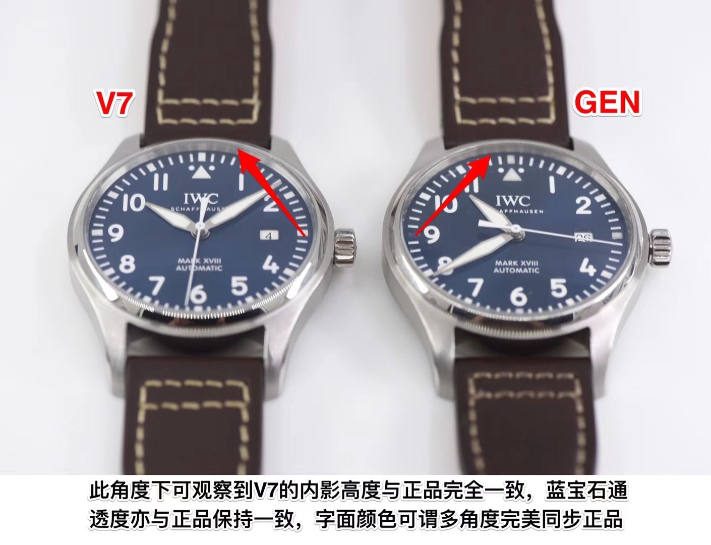 【V7 top  TOP 作品、 Perfect  High quality  Replica 】 IWC 表  MARK XVII 飞行员 wrist watches “小王子”特别版系列IW327004 wrist watches 、IW327003，IW327001,IW327002 