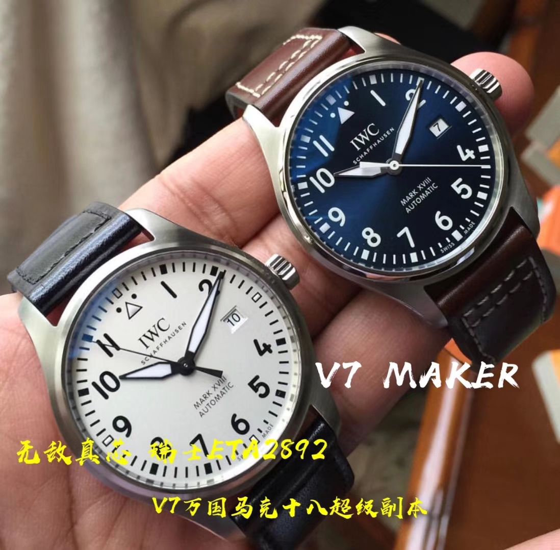 【V7 top  TOP 作品、 Perfect  High quality  Replica 】 IWC 表  MARK XVII 飞行员 wrist watches “小王子”特别版系列IW327004 wrist watches 、IW327003，IW327001,IW327002 