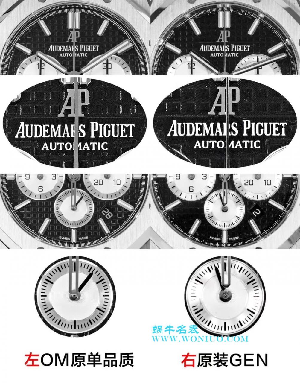 【OM Perfect  High quality  Replica Watches 】Audemars Piguet 皇家橡树系列26331ST.OO.1220ST.02 wrist watches  / AP139