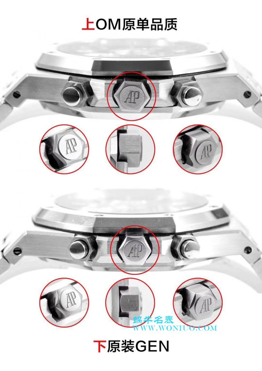 【OM Perfect  High quality  Replica Watches 】Audemars Piguet 皇家橡树系列26331ST.OO.1220ST.02 wrist watches  / AP139