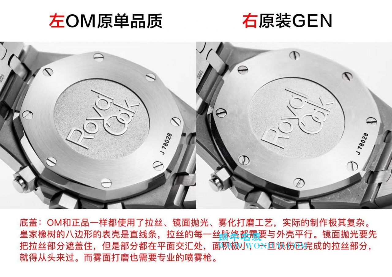 【OM Perfect  High quality  Replica Watches 】Audemars Piguet 皇家橡树系列26331ST.OO.1220ST.02 wrist watches  / AP139