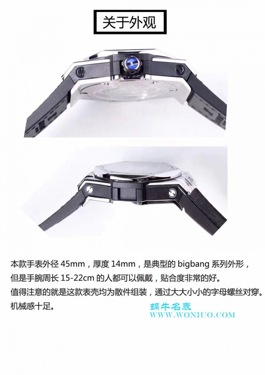 【TMF出品】 hublot  Replica Copy BIG BANG系列415.NX.1112.VR.MXM16 wrist watches  / YB056
