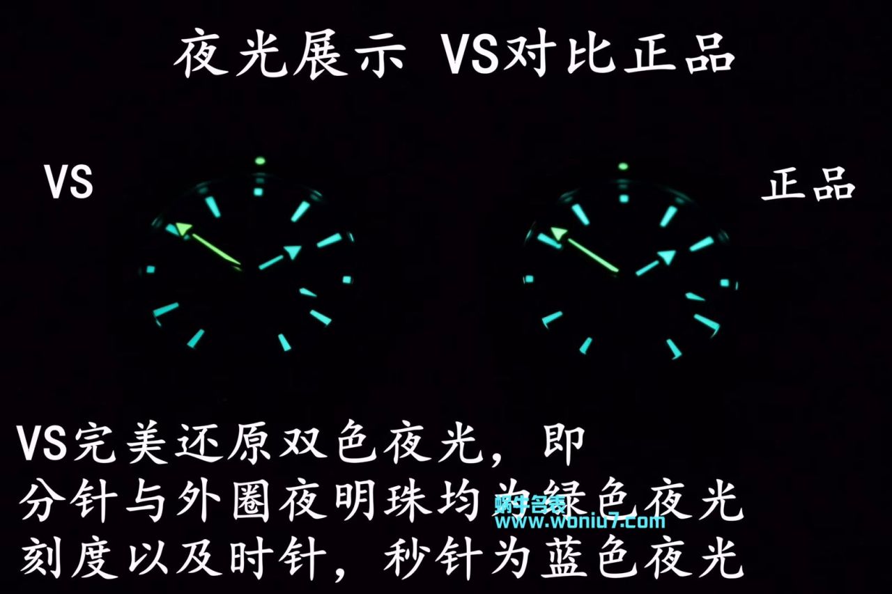 【VS Perfect  High quality   Replica Watches 】OMEGA Seamaster 系列 海洋宇宙600米232.30.42.21.01.001 wrist watches  / M335