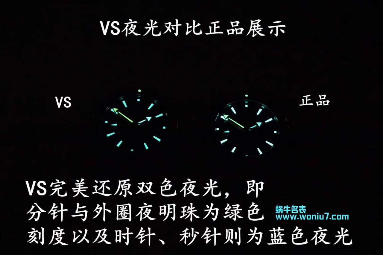 【VS Perfect  top  Replica Copy  Watches 】OMEGA海洋宇宙600米215.30.44.21.01.002 wrist watches  / M368