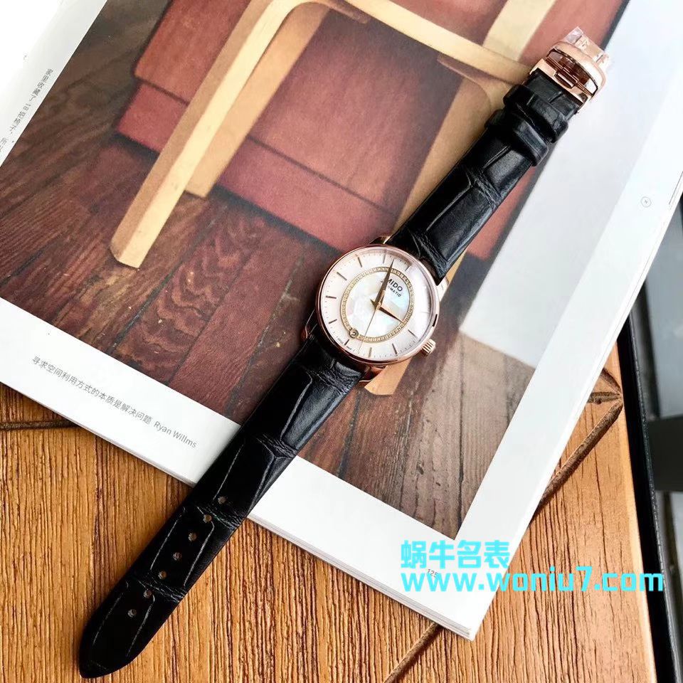 【原单女表】美度贝伦赛丽系列M007.207.36.116.00 wrist watches  / M021