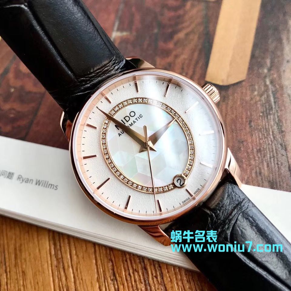 【原单女表】美度贝伦赛丽系列M007.207.36.116.00 wrist watches  / M021
