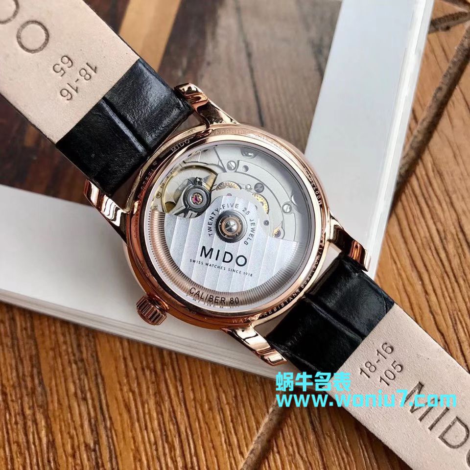 【原单女表】美度贝伦赛丽系列M007.207.36.116.00 wrist watches  / M021