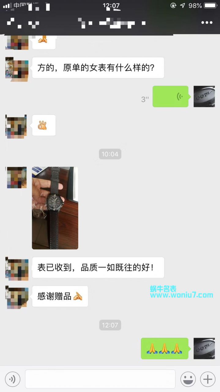 原单新款， Breitling 复仇者黑鸟，44mm，原 Factory 钛金属 watchcase  / BL087