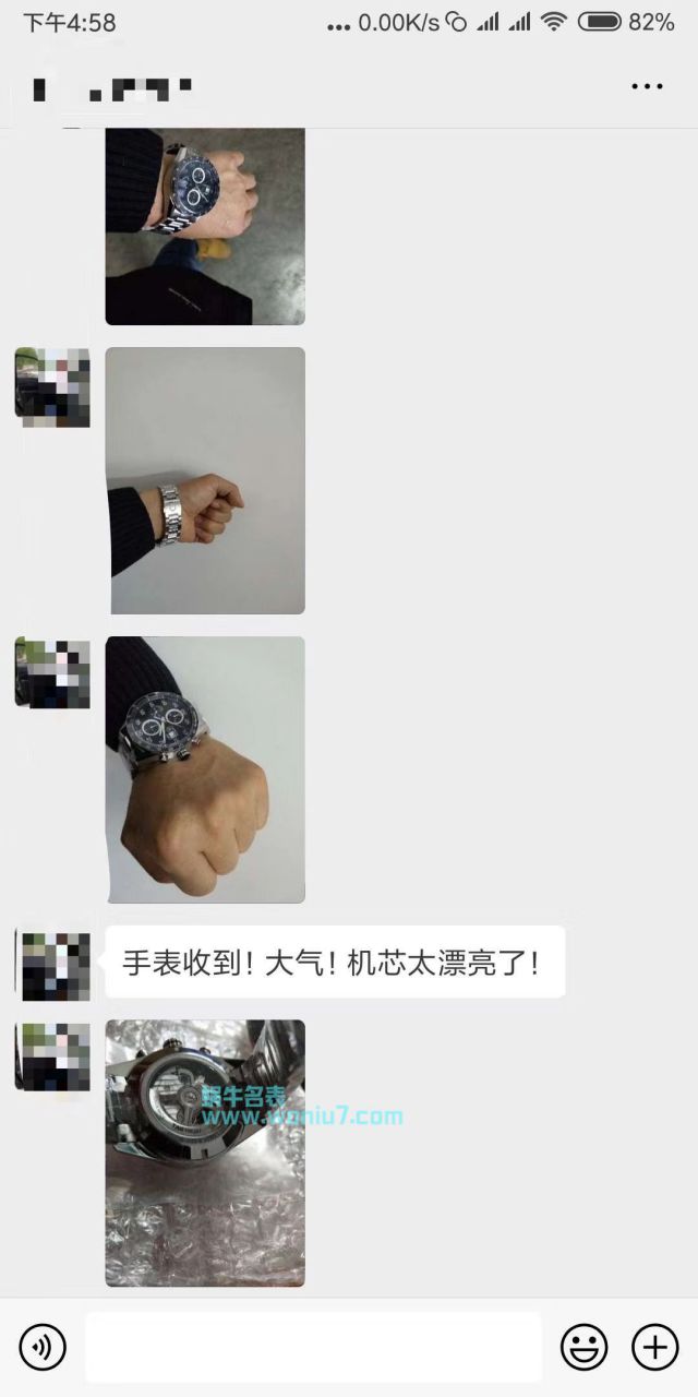 【V6 Perfect  High quality  Replica Watches 】 TAG Heuer CALIBRE 16  Day-Date 自动计时码表系列CV2A10.BA0796、CV2A1S.FC6236 wrist watches  / TG058