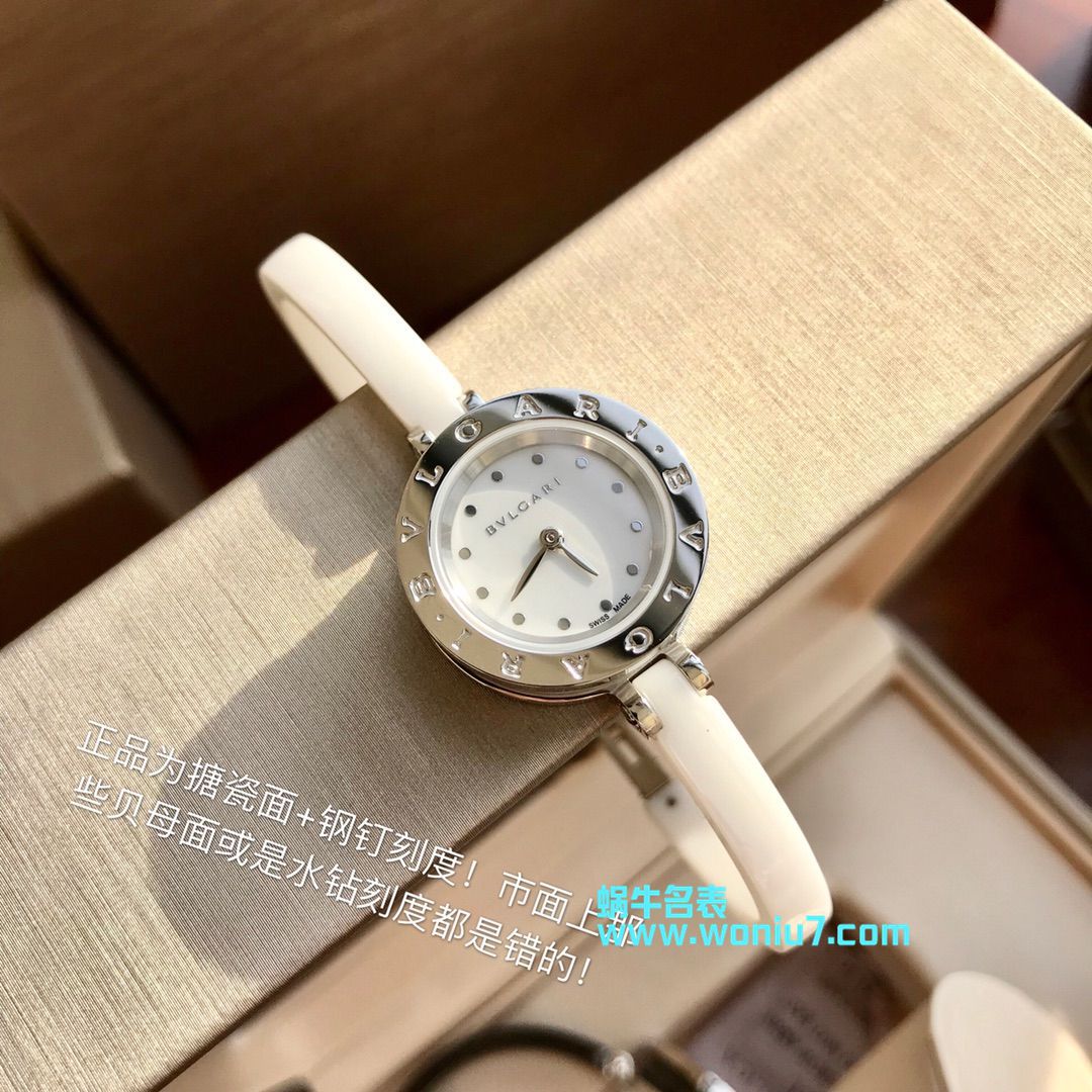 【原单女表】 BVLGARI B.ZERO1系列102319 BZ23BSS.M wrist watches 、102086 BZ23WSCC.M女表 / BZ022