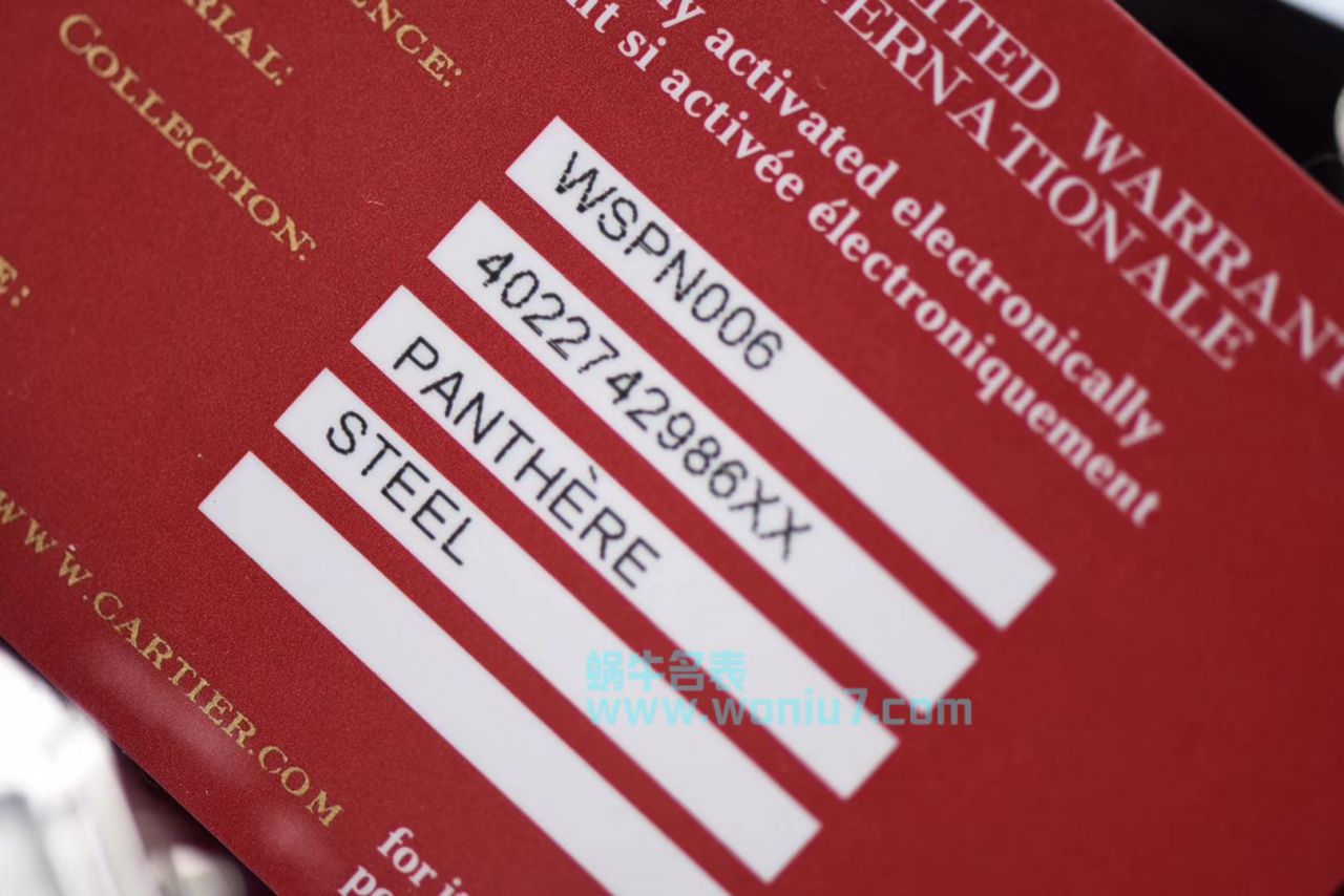 【8848F Perfect  High quality  Replica Copy  Watches 】 Cartier  猎豹PANTHÈRE DE  Cartier 系列WSPN0006、WGPN0006、WJPN0008、WJPN0015、WGPN0009 wrist watches 女装 / K179