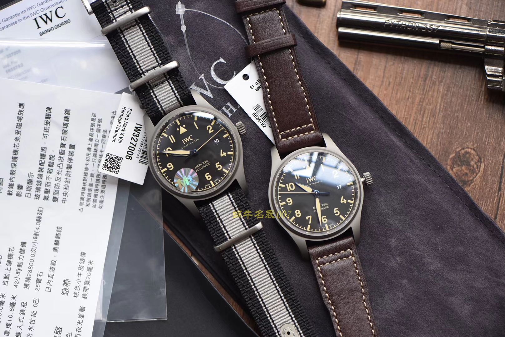 IWC IWC 表飞行员系列IW327006 wrist watches 【M+ Perfect  Replica  MARK XVII 】 / M186