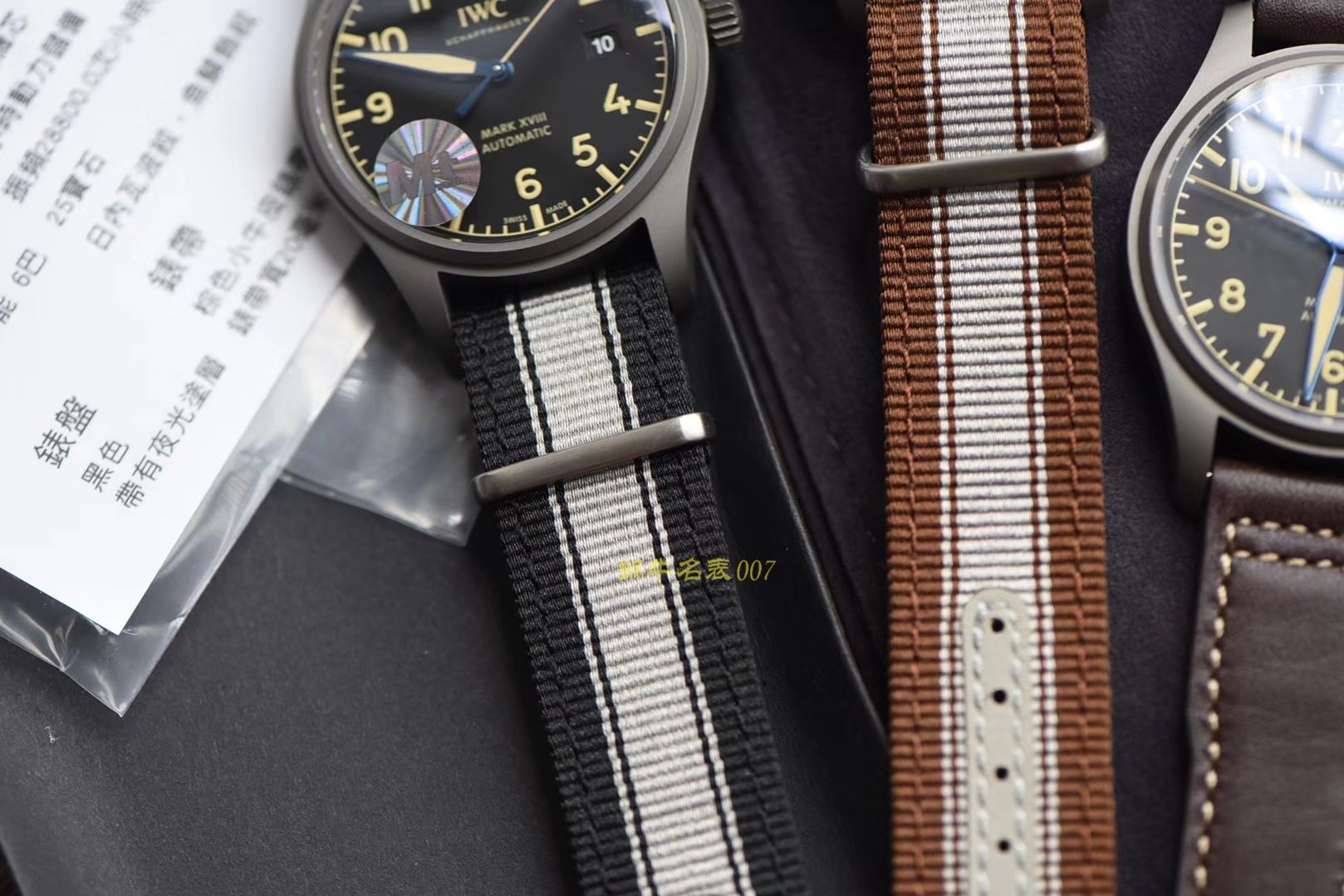 IWC IWC 表飞行员系列IW327006 wrist watches 【M+ Perfect  Replica  MARK XVII 】 / M186