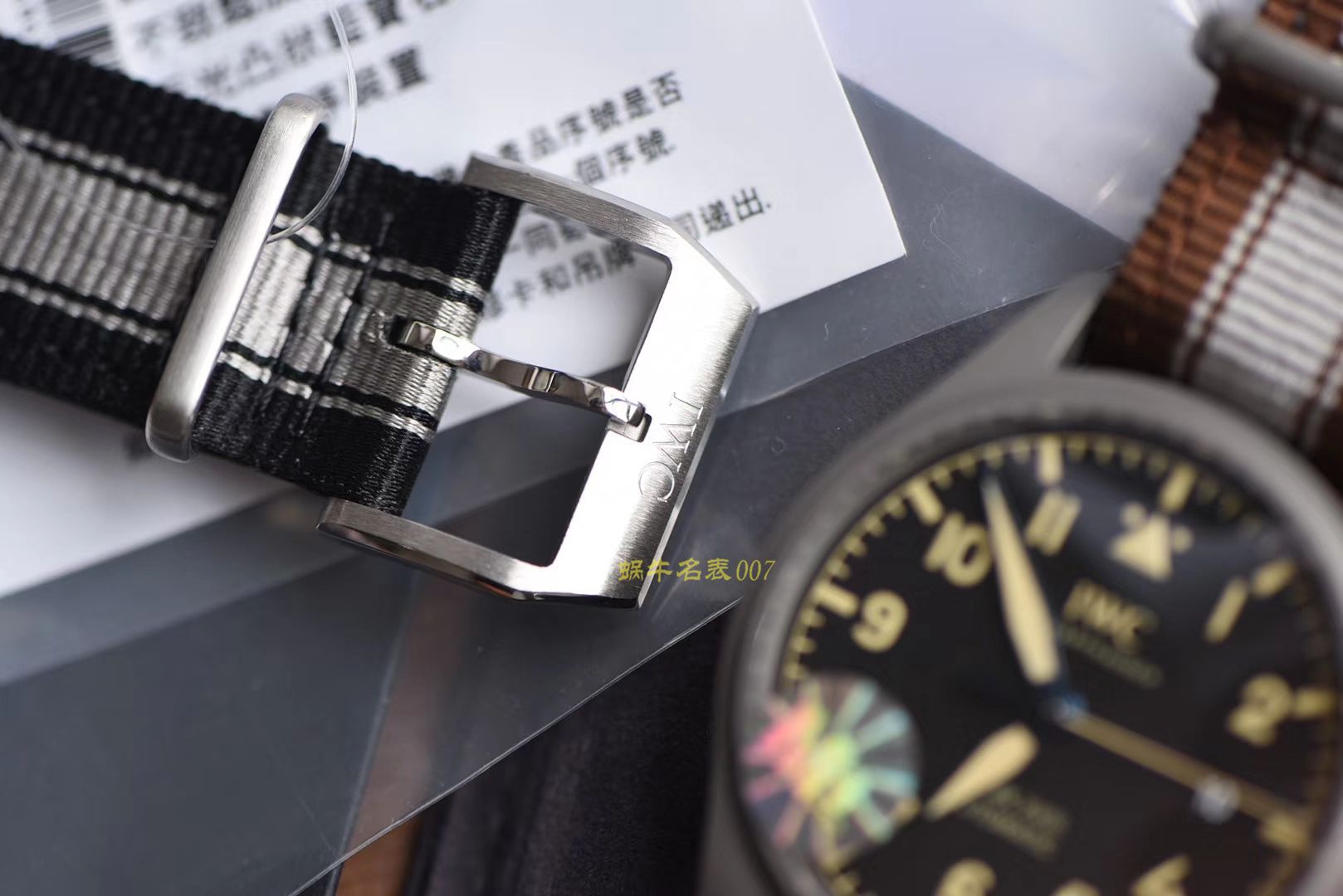IWC IWC 表飞行员系列IW327006 wrist watches 【M+ Perfect  Replica  MARK XVII 】 / M186