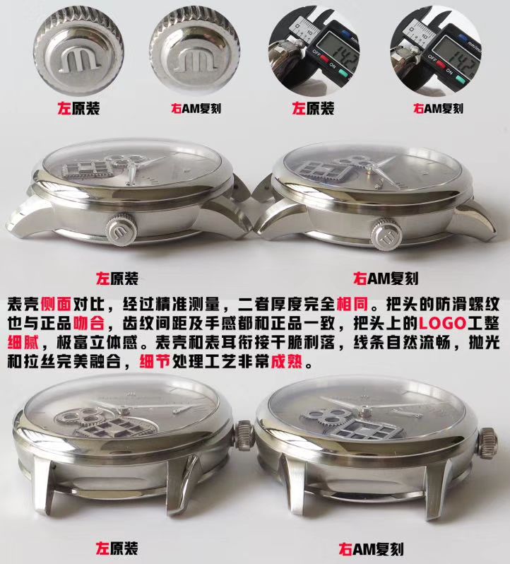 AM新品、最新艾美 方轮经典 wrist watches  MP7158-SS001-301-1黑面、MP7158-SS001-101-1白面 / AIMEI001