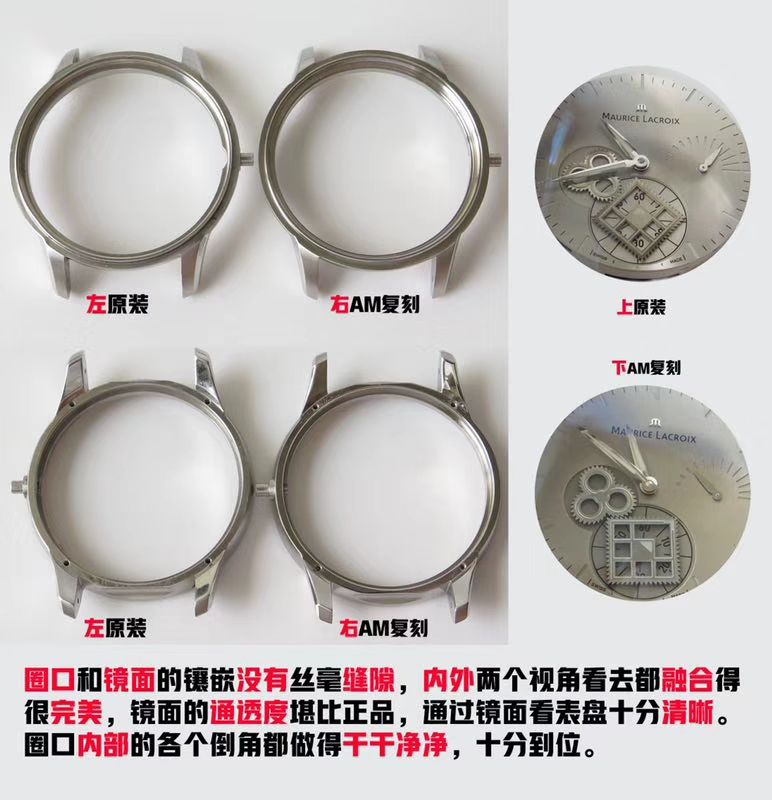 AM新品、最新艾美 方轮经典 wrist watches  MP7158-SS001-301-1黑面、MP7158-SS001-101-1白面 / AIMEI001