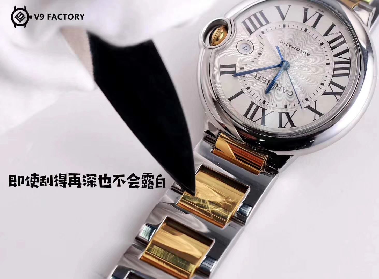  Cartier  蓝气球系列W2BB0004 wrist watches 【V9 Factory  Perfect  Replica Copy  Watches 】V9 Factory 18K包金蓝气球间金款男款42毫米 / K208
