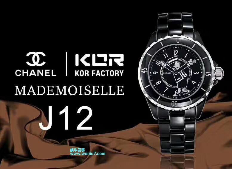  Video analysis KOR出品 top  Replica Copy 香奈儿 J12 Coco小姐 限定版MADEMOISELLE女士 wrist watches  / X037MM