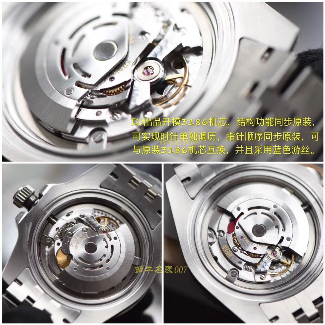 【视频讲解】 Rolex  GMT MASTER II系列m126710blnr-0002 wrist watches 【DJ Perfect  Replica 最新升级克隆 Replica 3186 Movement  Rolex  GMT MASTER I二代黑篮圈】 / R300