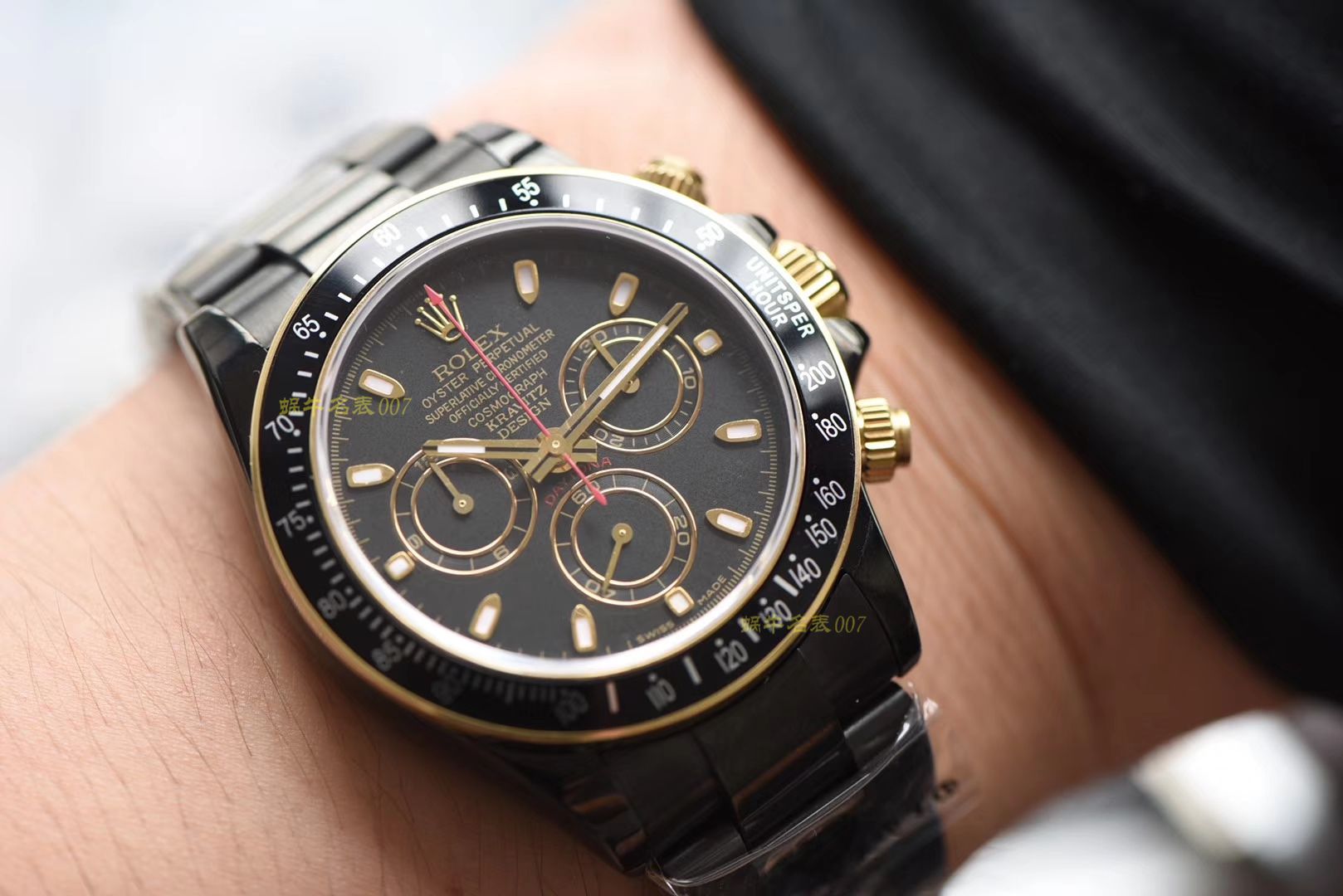 【 Video analysis 】 Rolex “Spike Lee”限量版 Ditongna  全球限量40只，纽约尼克斯队的主色，背透的 Rolex  / R301