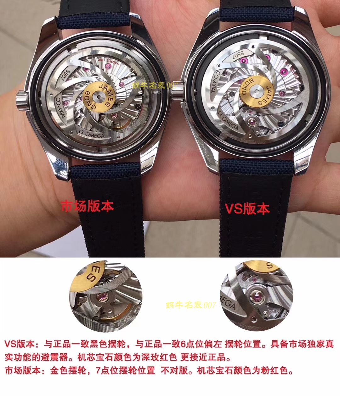 【 Video analysis VS 詹姆斯邦德007工艺新突破！升级V2 版本！ top  Replica Copy 】OMEGA Seamaster 系列231.10.42.21.03.004 wrist watches  / M368
