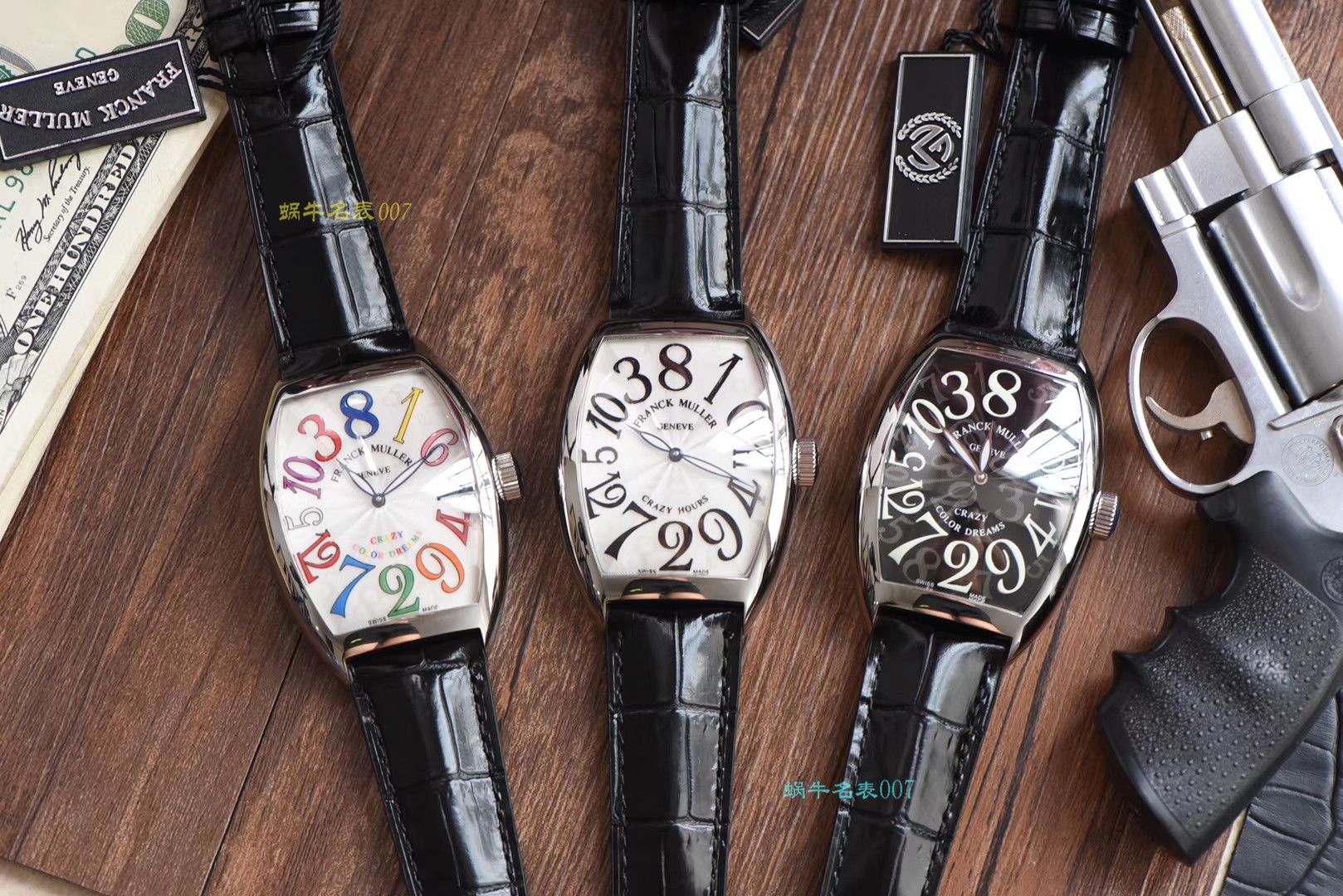 Franck Muller法穆兰（ Franck Muller ） Replica CRAZY HOURS 系列8880 CH wrist watches  / FL032