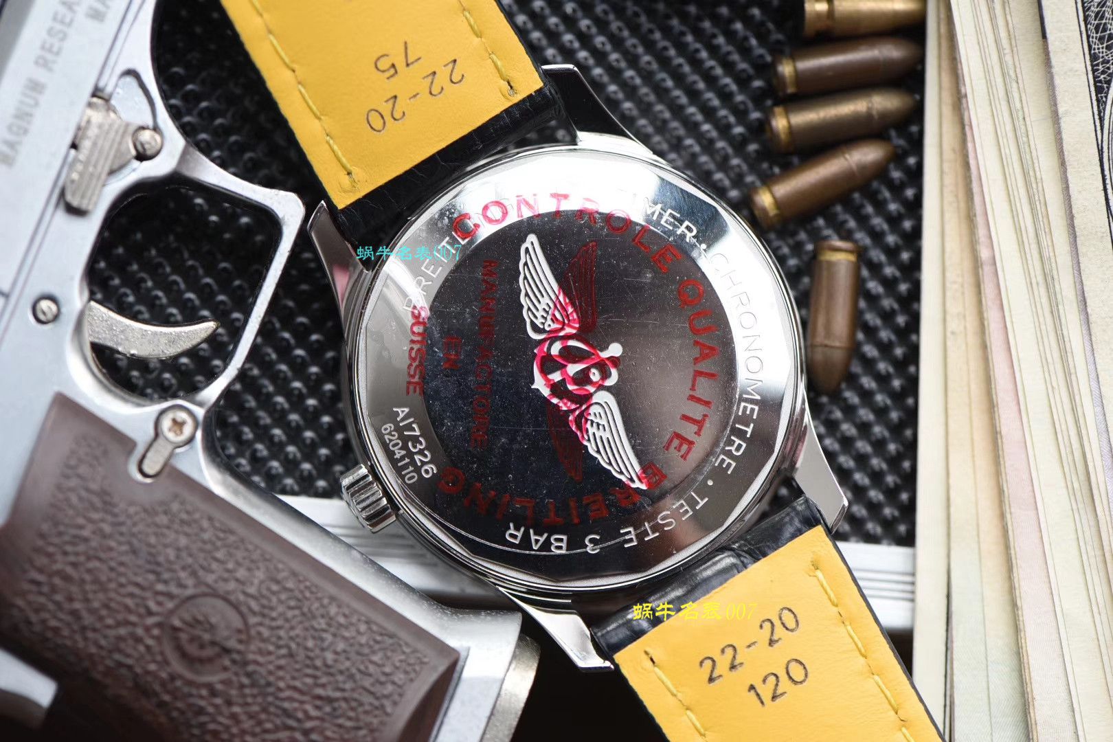 【渠道原单】 Breitling 航空计时1系列A17326211C1P3（蓝面） wrist watches  / BL099