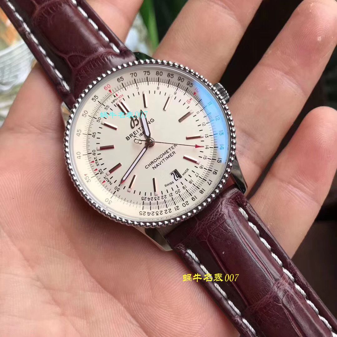 【渠道原单】 Breitling 航空计时1系列A17326211C1P3（蓝面） wrist watches  / BL099