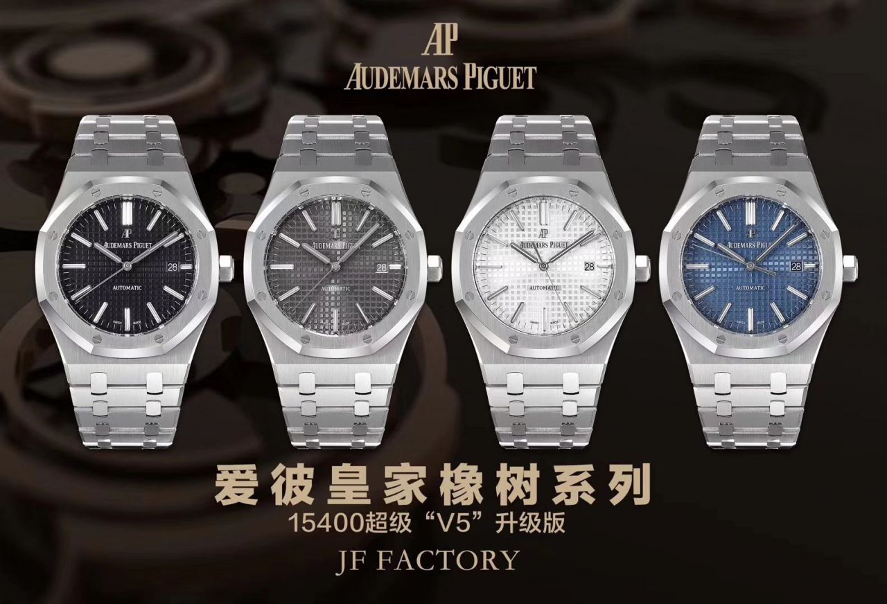 【 Video analysis 什么是 Replica 表】JF标杆神器 15400超强＂V5＂升级版强势出击 / AP163