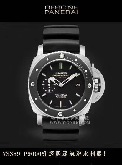 【 Video analysis  Replica 表哪里买、 Replica 表能买吗】新一代深水利器! VS Factory Panerai PAM00389 P9000 自主研发升级版V2 Movement   / VS00389