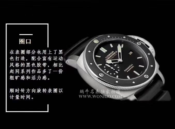 【 Video analysis  Replica 表哪里买、 Replica 表能买吗】新一代深水利器! VS Factory Panerai PAM00389 P9000 自主研发升级版V2 Movement   / VS00389