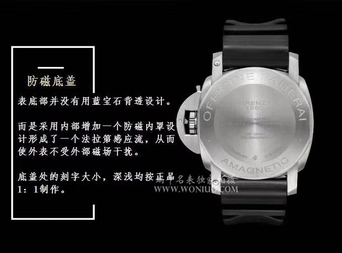 【 Video analysis  Replica 表哪里买、 Replica 表能买吗】新一代深水利器! VS Factory Panerai PAM00389 P9000 自主研发升级版V2 Movement   / VS00389