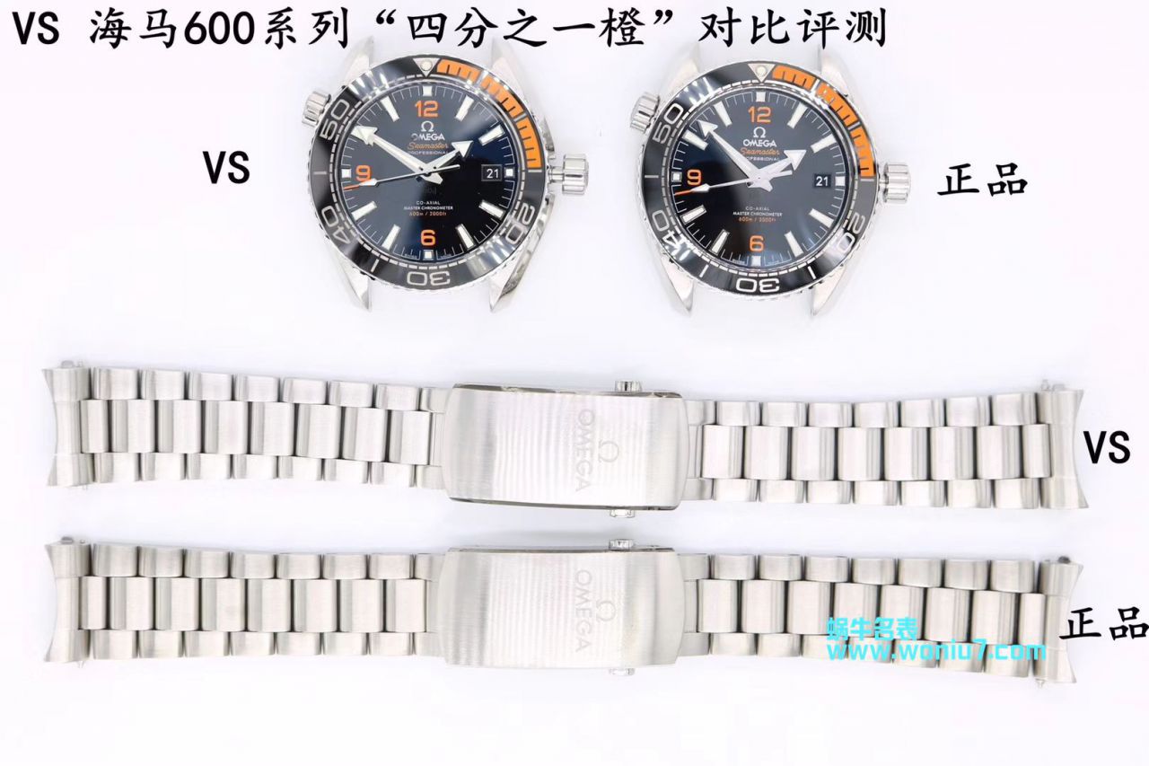 【 Video analysis  Replica 表与真表的区别？什么叫 Replica 表】VS Factory OMEGAOMEGA Replica 表海洋宇宙600米“四分之一橙” wrist watches  / M389